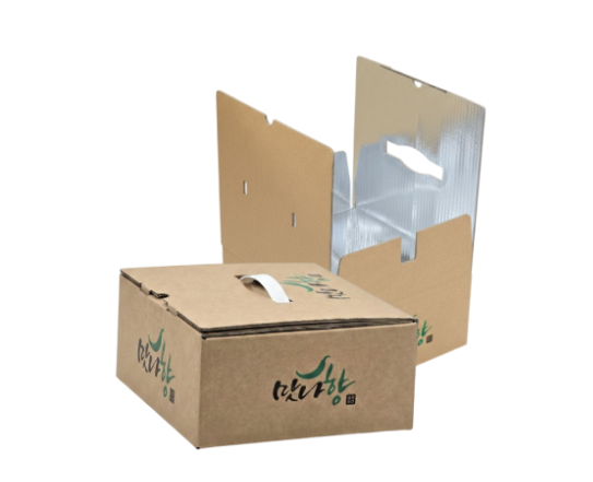 Insulated Variable Box